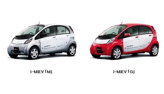 Cover Image for Neue Varianten des Elektroautos Mitsubishi i-MiEV