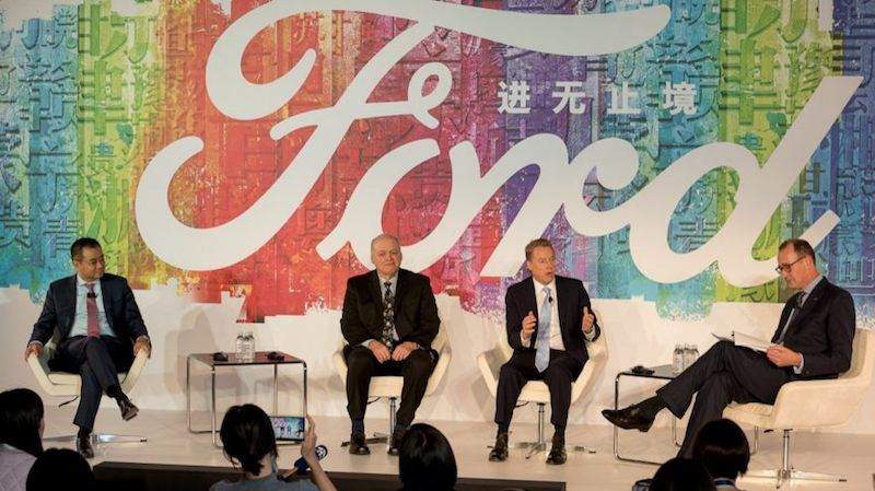 Cover Image for Ford geht in China in die elektromobile Offensive