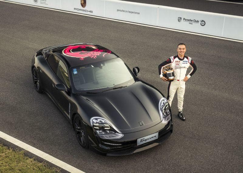 Cover Image for Porsche Taycan zu Gast in Shanghai