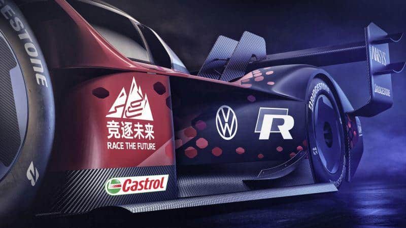 Cover Image for VW ID.R stellt sich der „China Challenge“