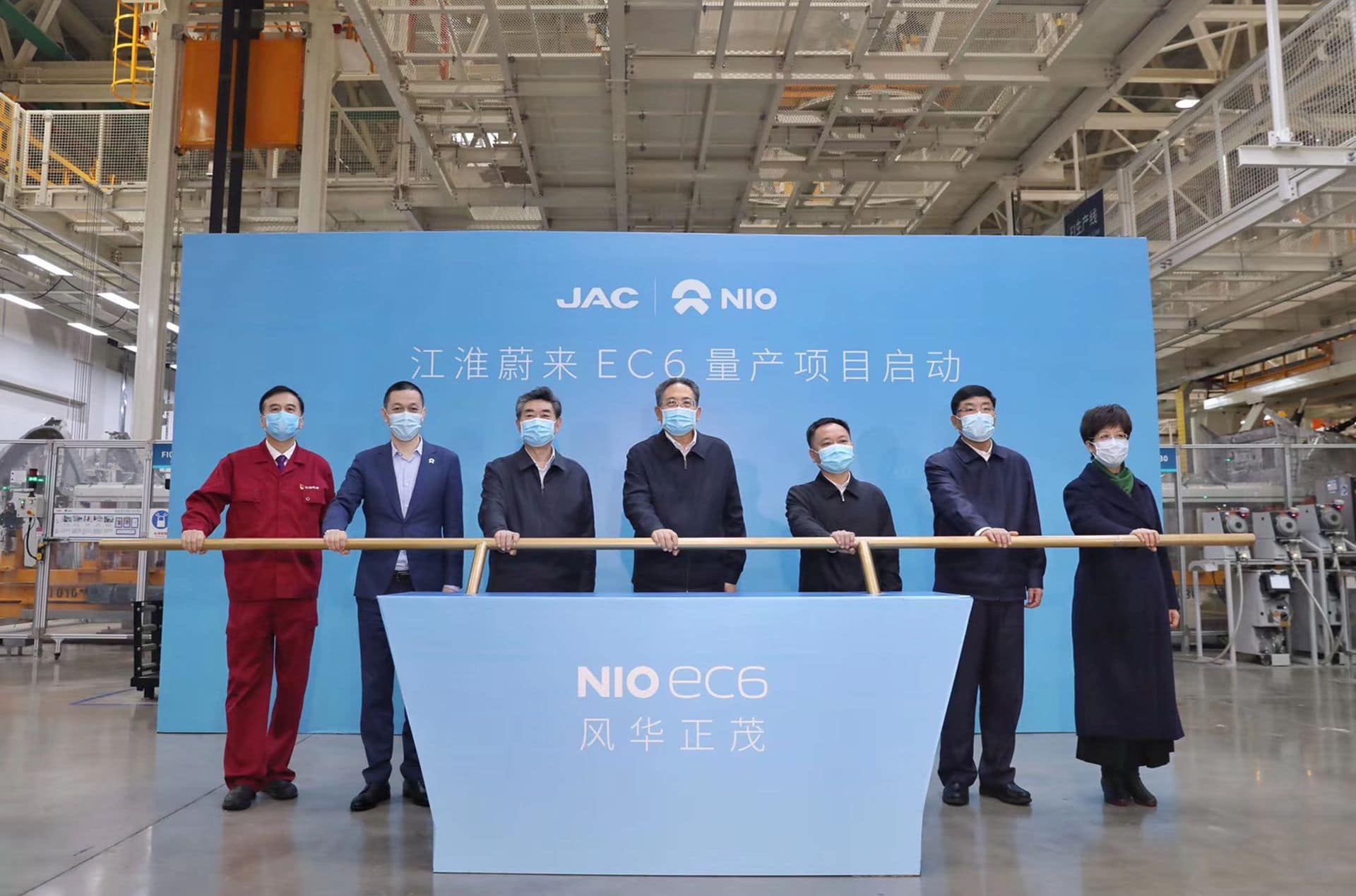 Cover Image for Nio löst die Produktionsvereinbarung mit JAC auf