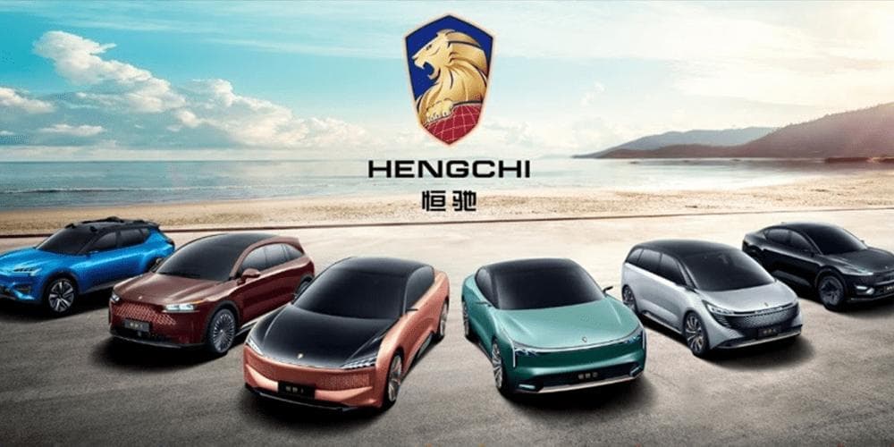 Cover Image for Marktstart 2021: Evergrande stellt sechs neue Elektroautos der Marke Hengchi vor