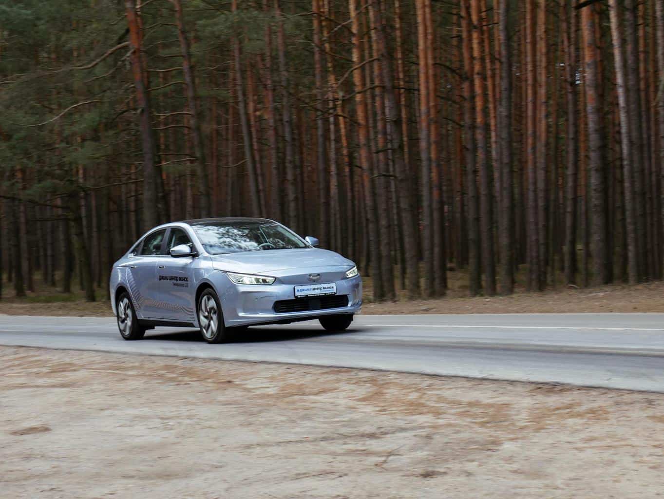 Cover Image for Geely ermöglicht Akku-Wechsel in gerade einmal 90 Sekunden