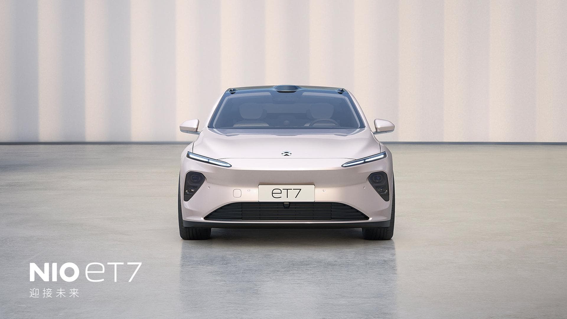 Cover Image for Gespanntes Warten auf den NIO ET7 in Deutschland