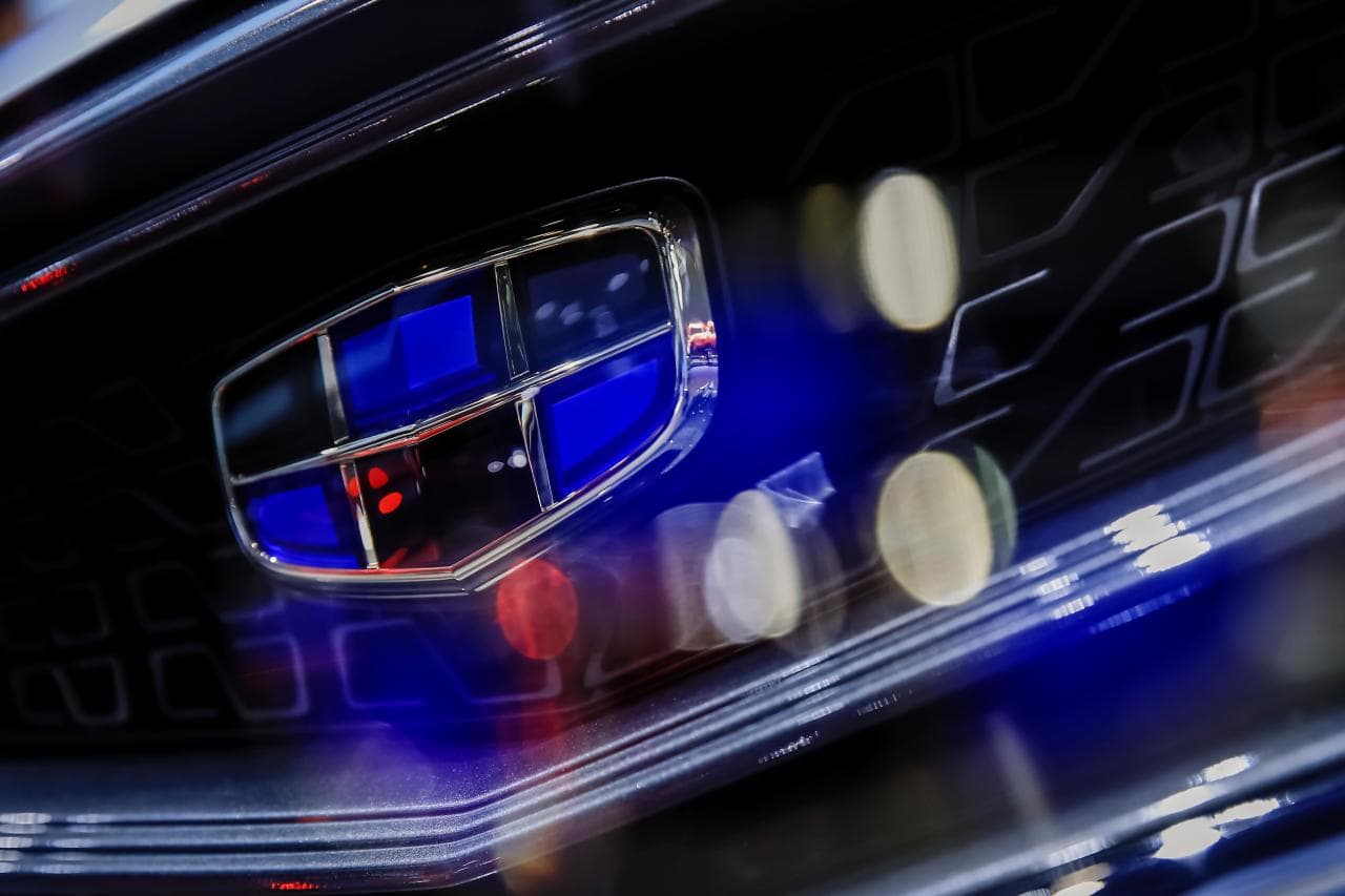 Cover Image for Geely: Giga-Factory für Akkus in China?