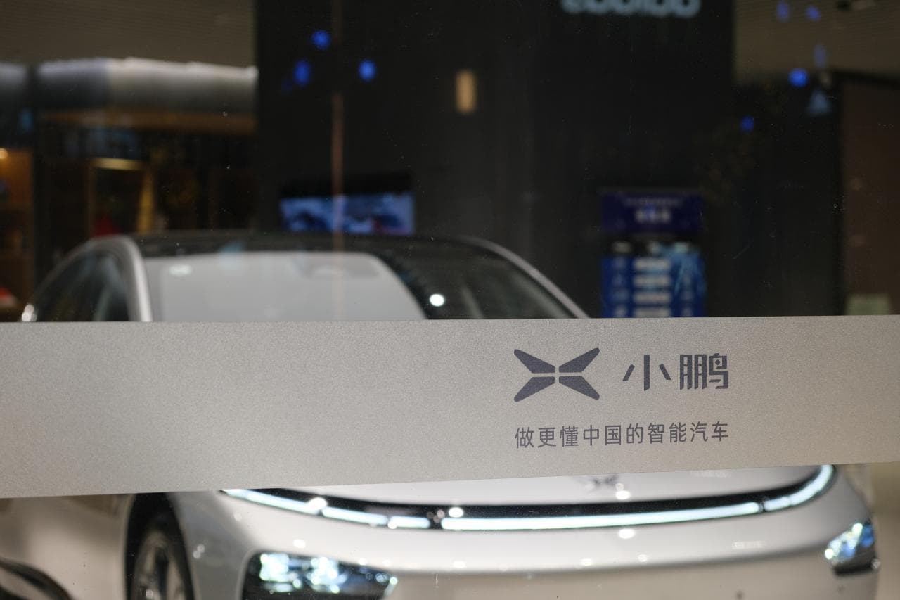 Cover Image for XPeng baut E-Autofabrik in Wuhan, China für 100.000 Stromer pro Jahr