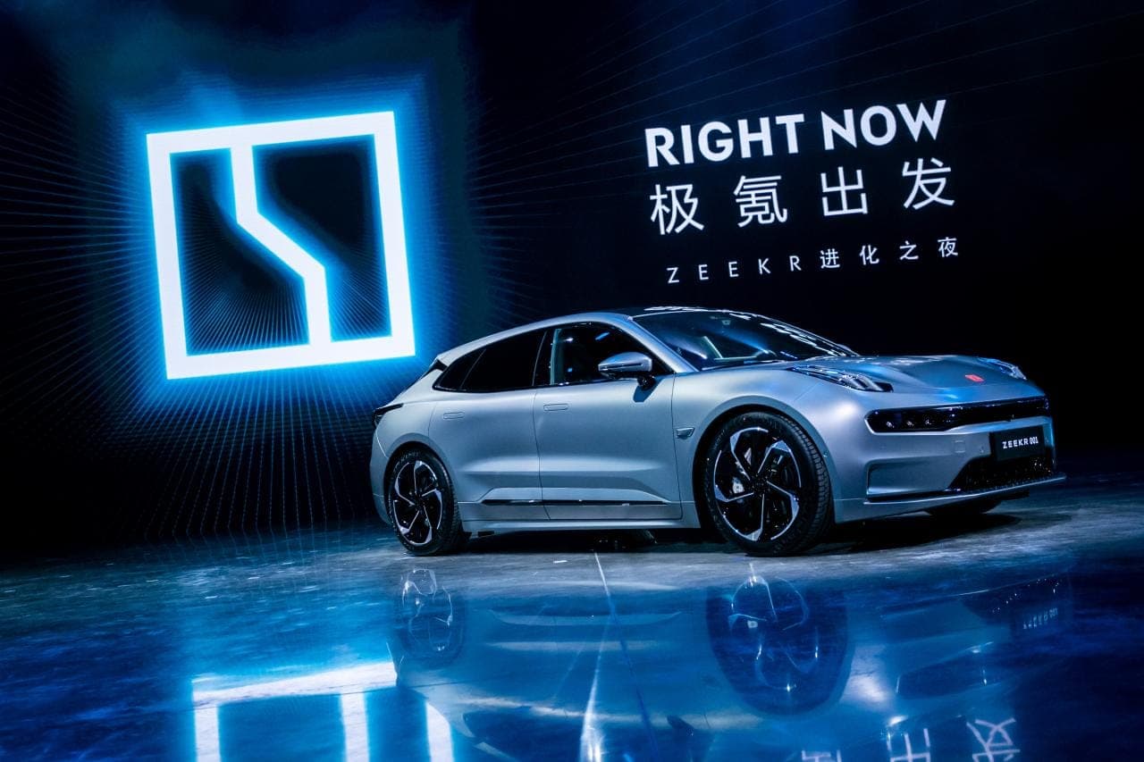 Cover Image for Zeekr 001 bringt es mit CATL-Qilin-Batterie auf 1.032 km Reichweite