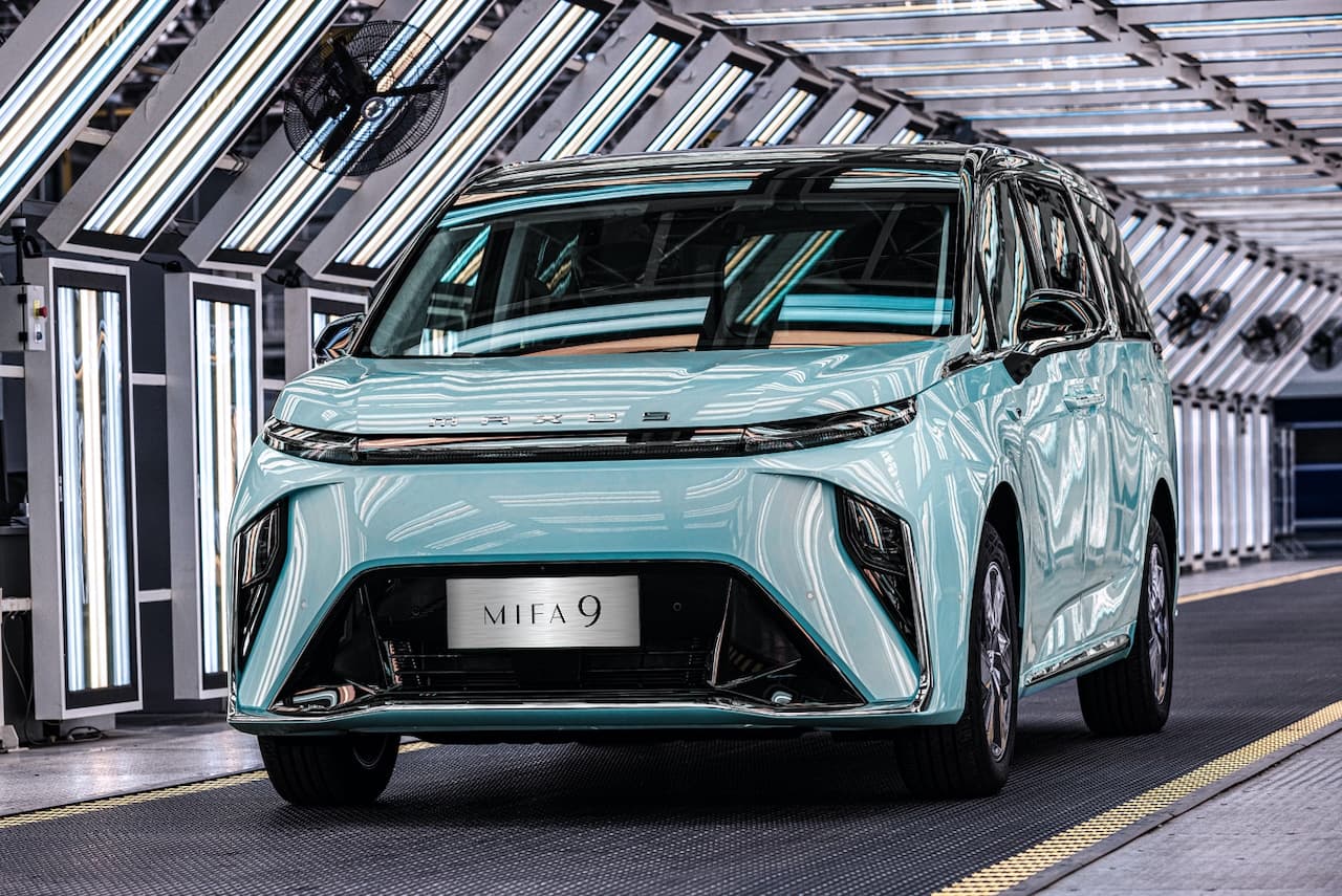 Cover Image for IAA: Maxus stellt drei neue Elektrofahrzeuge vor
