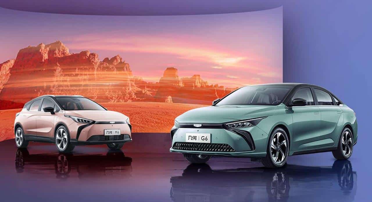 Cover Image for Geometry: E-Limousine und E-SUV ab 20.250 Euro