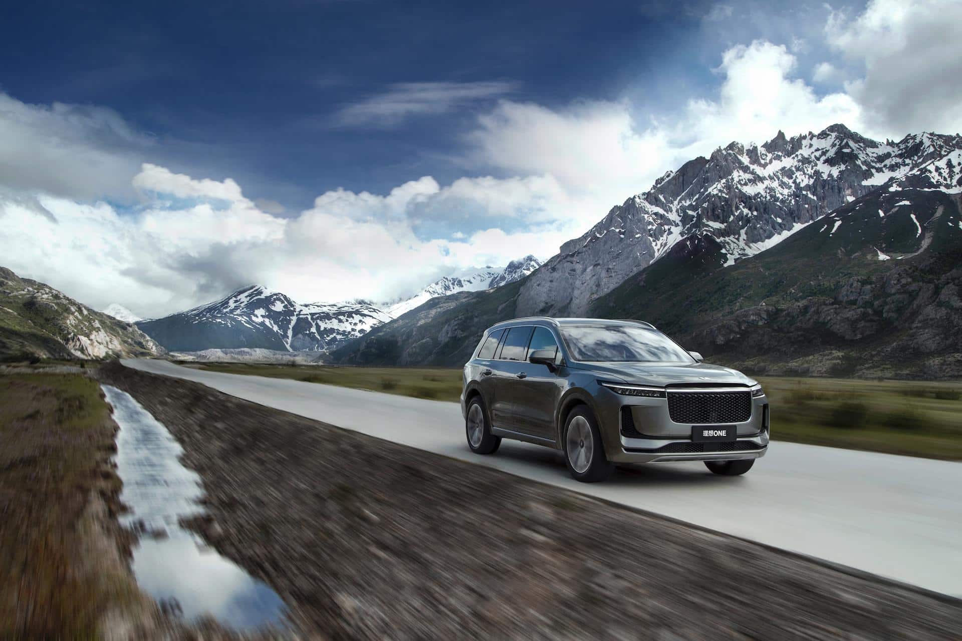 Cover Image for Li Auto: 11 neue E-Modelle bis 2025