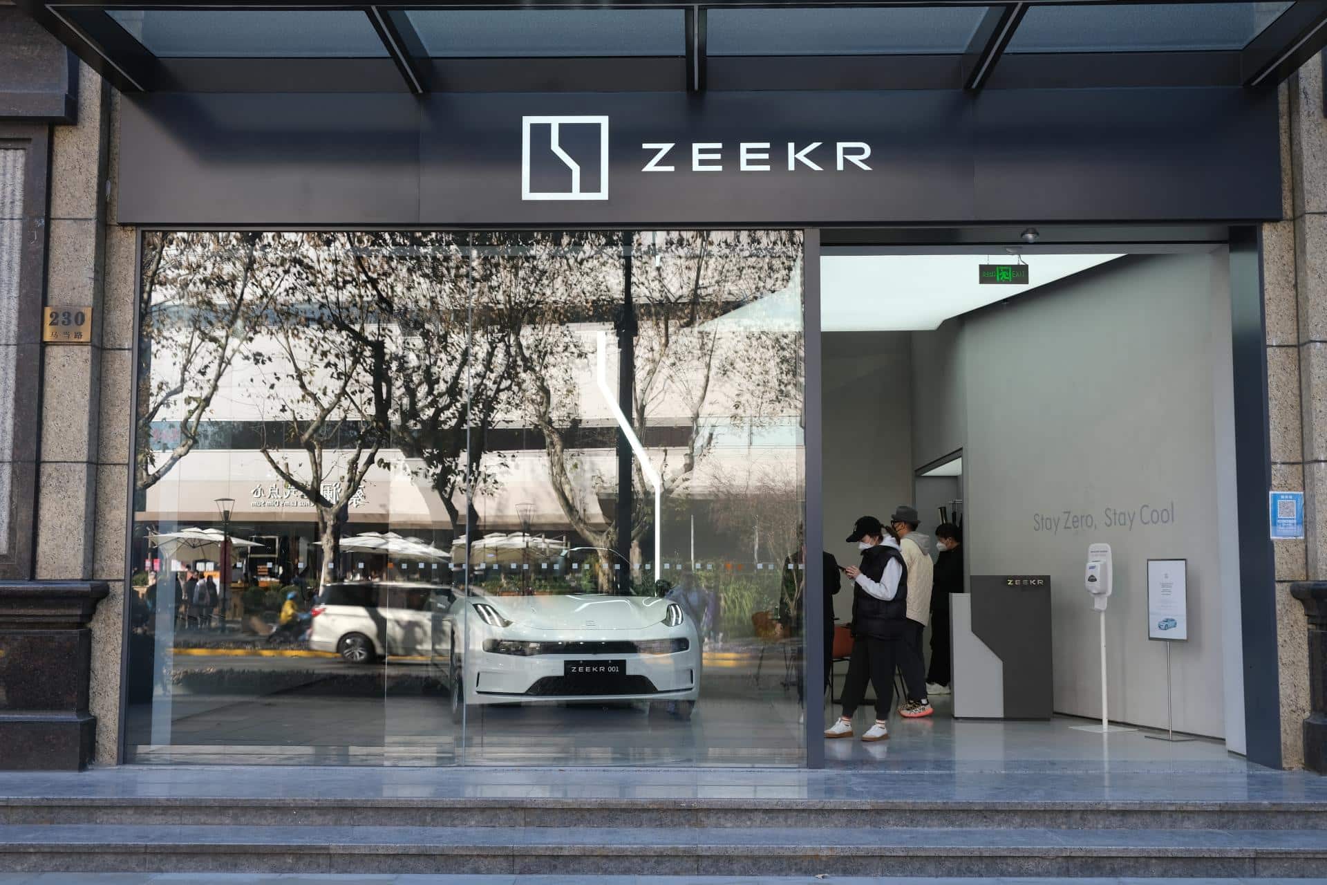 Cover Image for XPeng und Zeekr mit forderndem ersten Quartal 2023