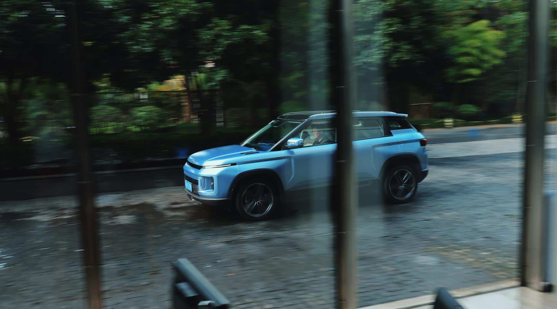 Cover Image for Geely aus China setzt auf europäische Marken