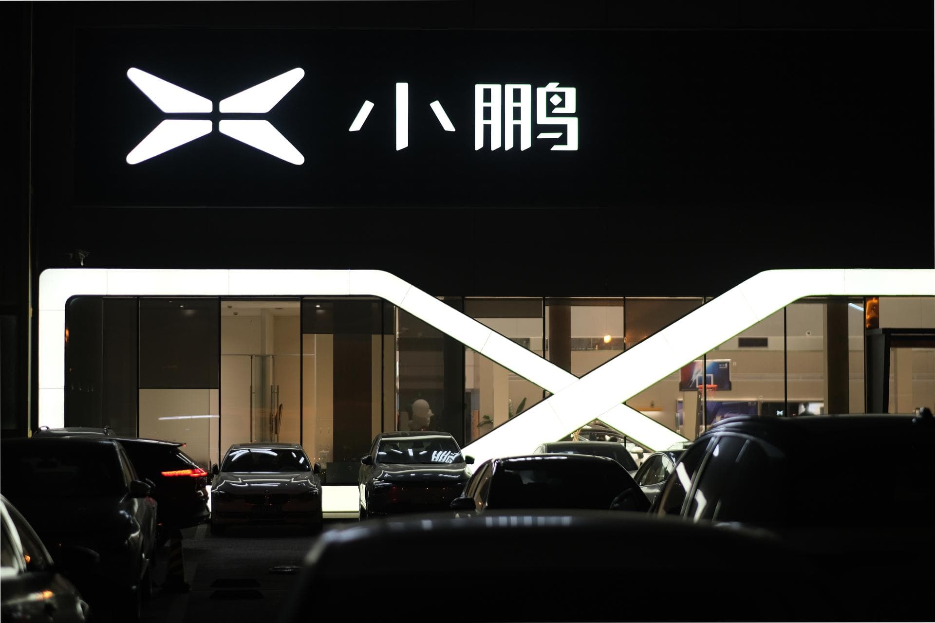Cover Image for VW investiert Milliarden für „alte“ Xpeng-Plattform