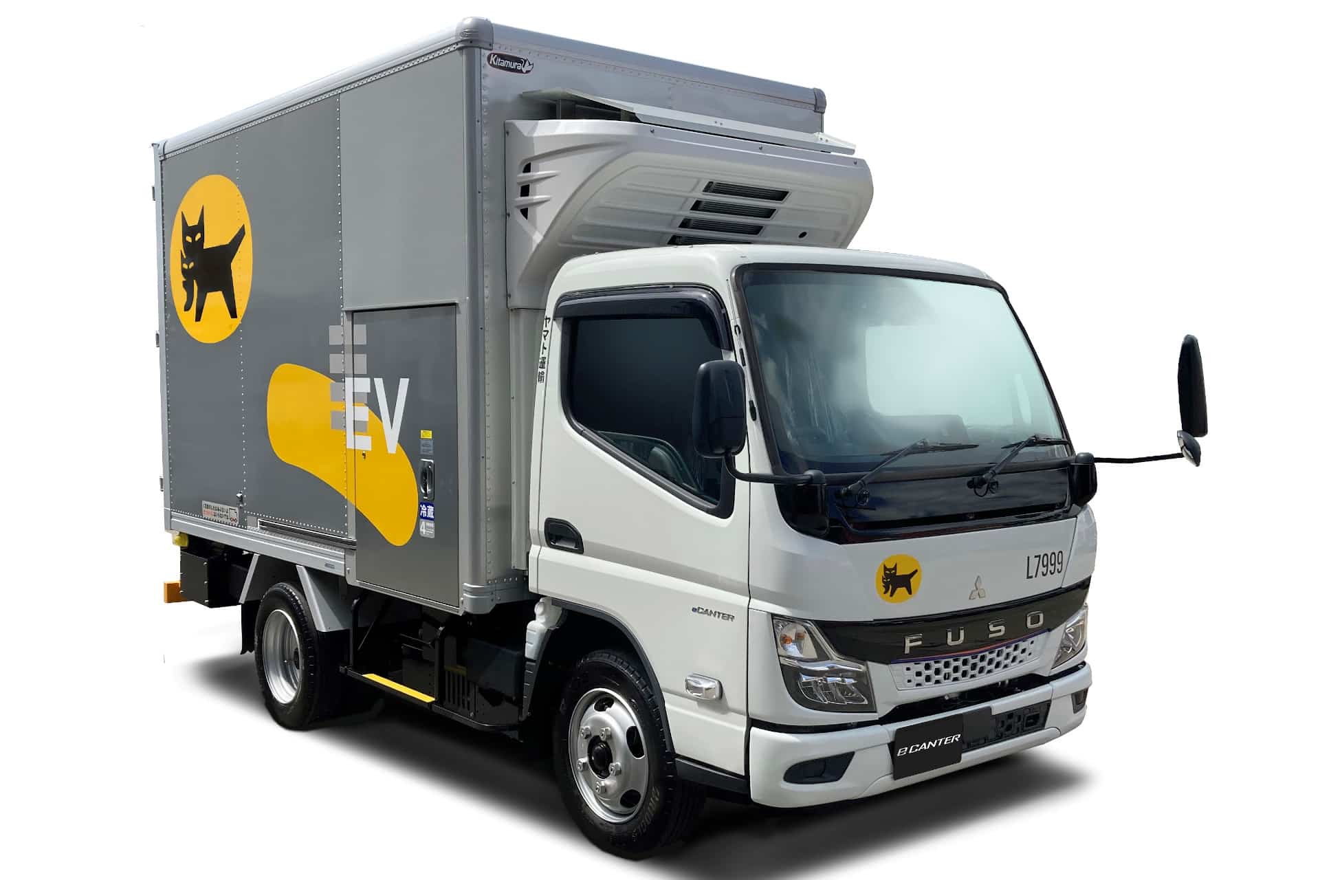 Cover Image for Daimler startet Rekordlieferung von Fuso eCanter