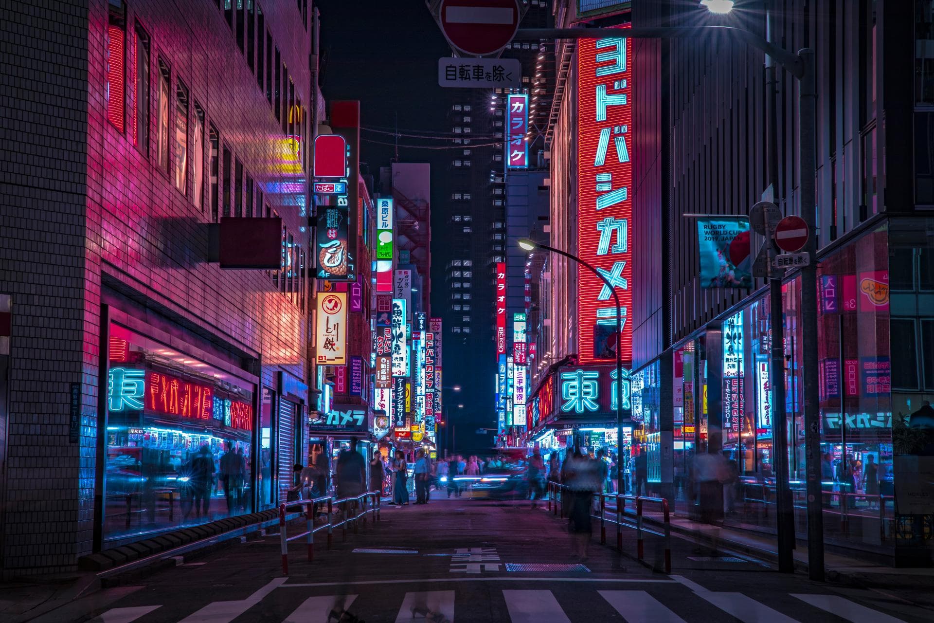 Cover Image for Japan: Mehr Ladepunkte, schnellere Ladezeiten