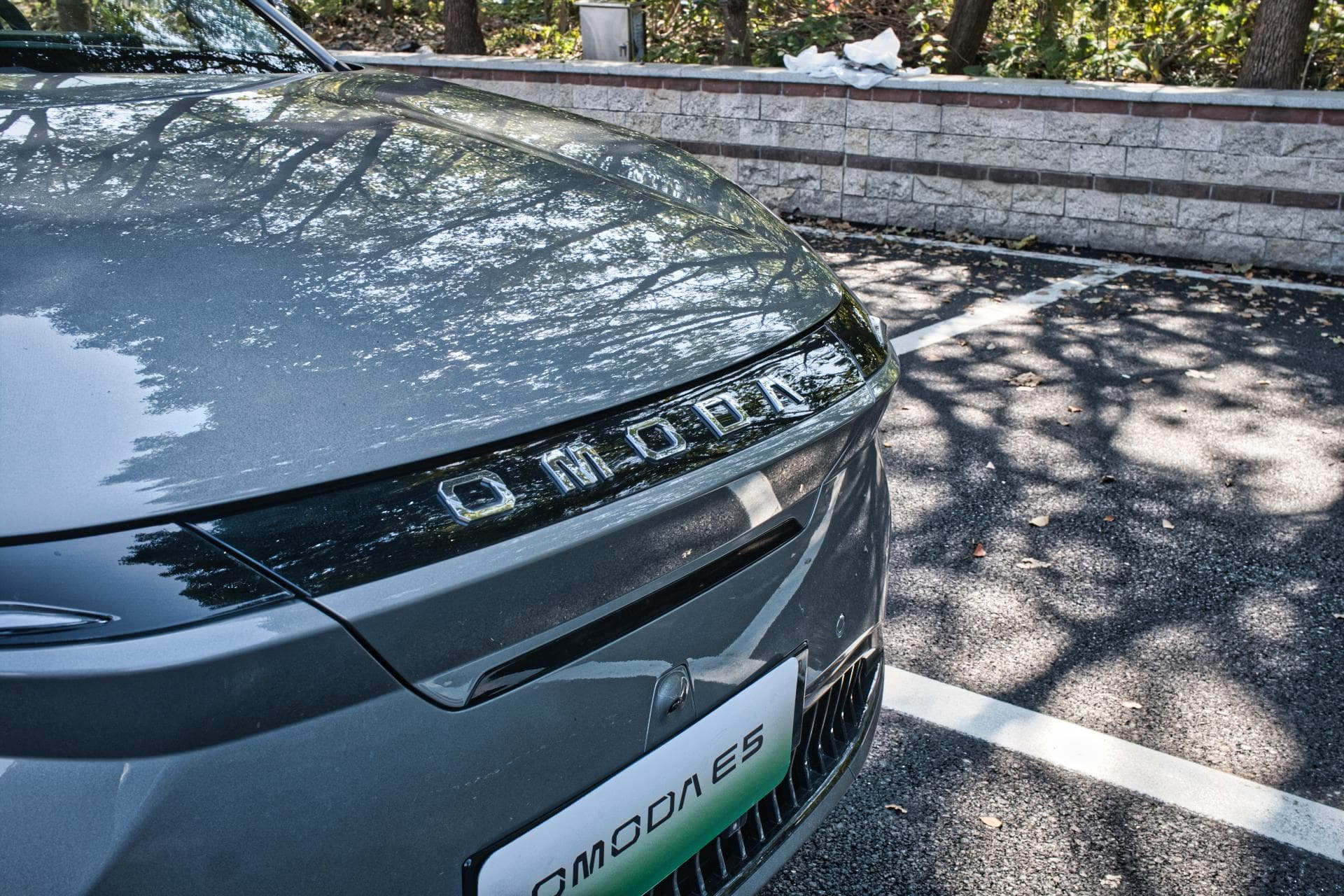 Cover Image for Chery bringt Omoda und Jaecoo nach Deutschland