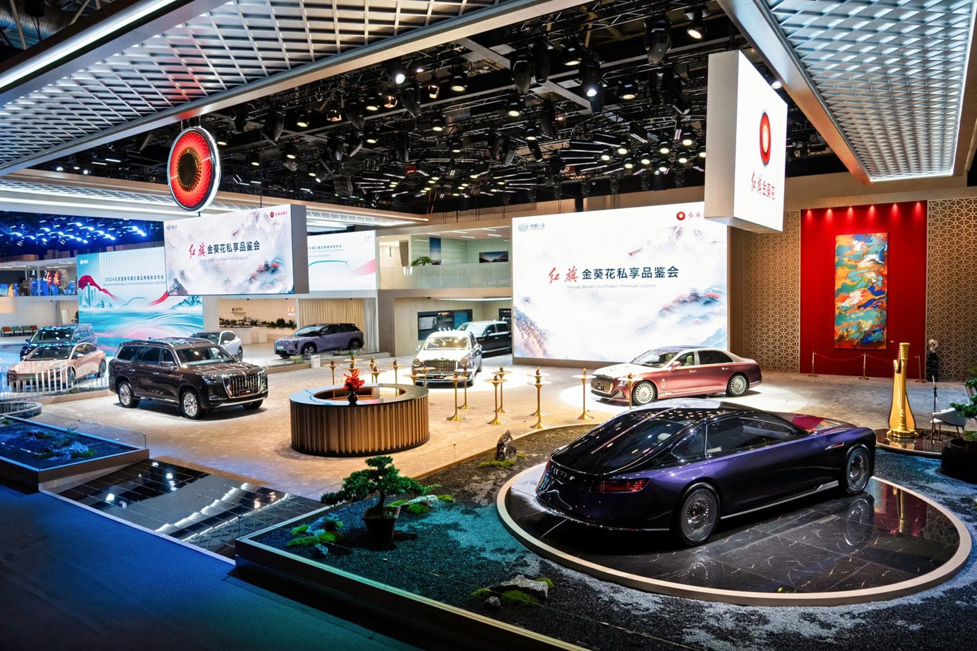 Cover Image for Hongqi: Die rote Fahne kommt nach Deutschland