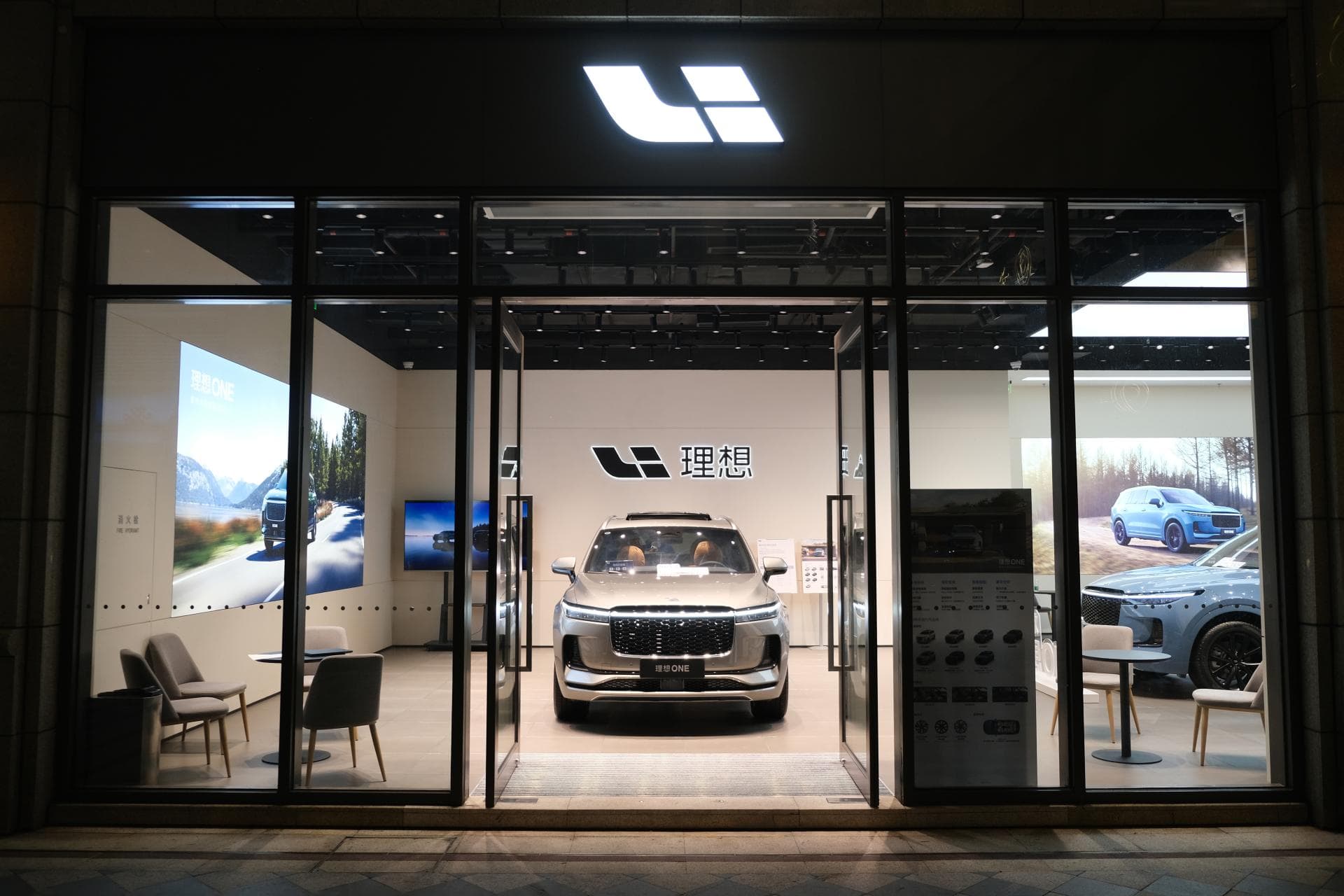 Cover Image for Li Auto plant Entlassung von über 5600 Mitarbeiter:innen