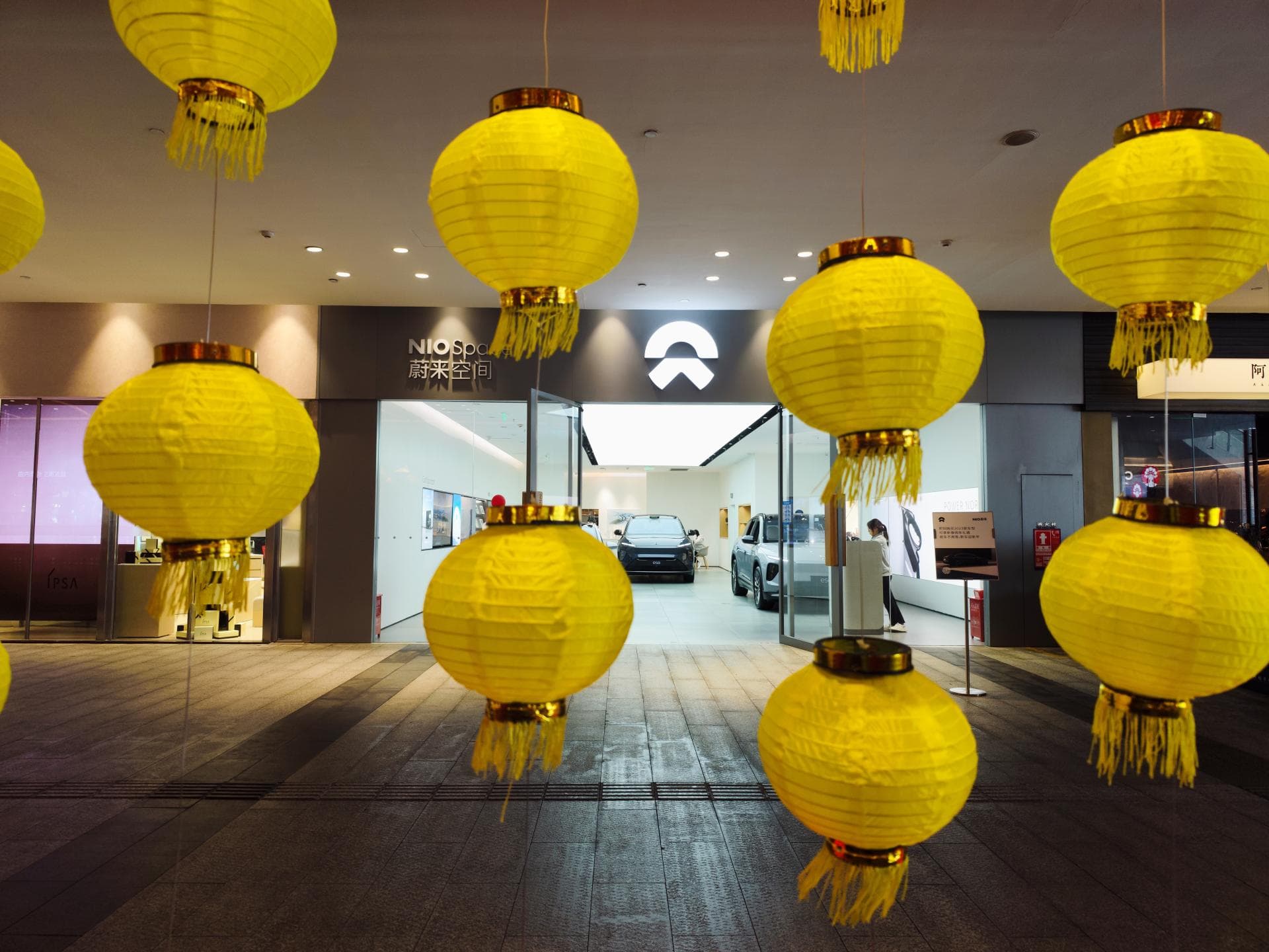 Cover Image for Nio: Firefly erst in China, dann trotz Strafzöllen auch in Europa