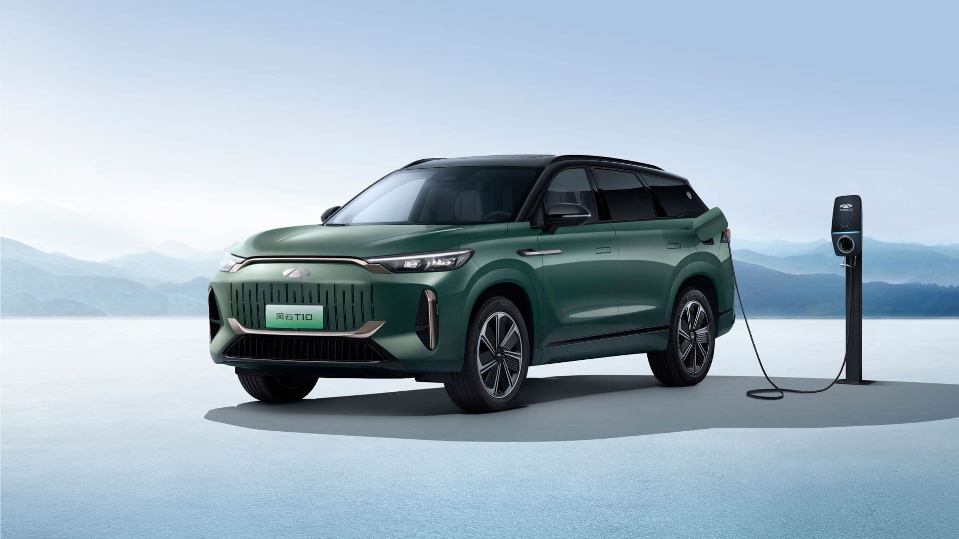 Cover Image for Chery: Fulwin T10 über 2100 km ohne Aufladen und Tanken