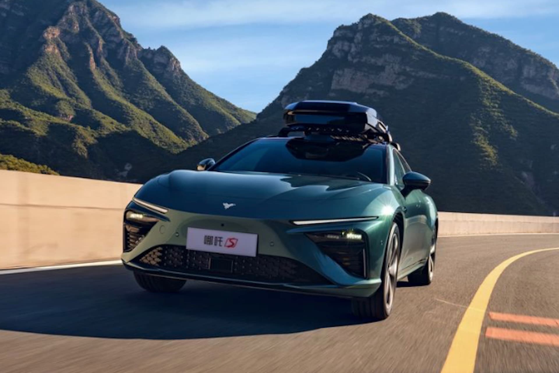 Cover Image for Neta S Shooting Brake: Elektro-Kombi mit innovativer Plattform