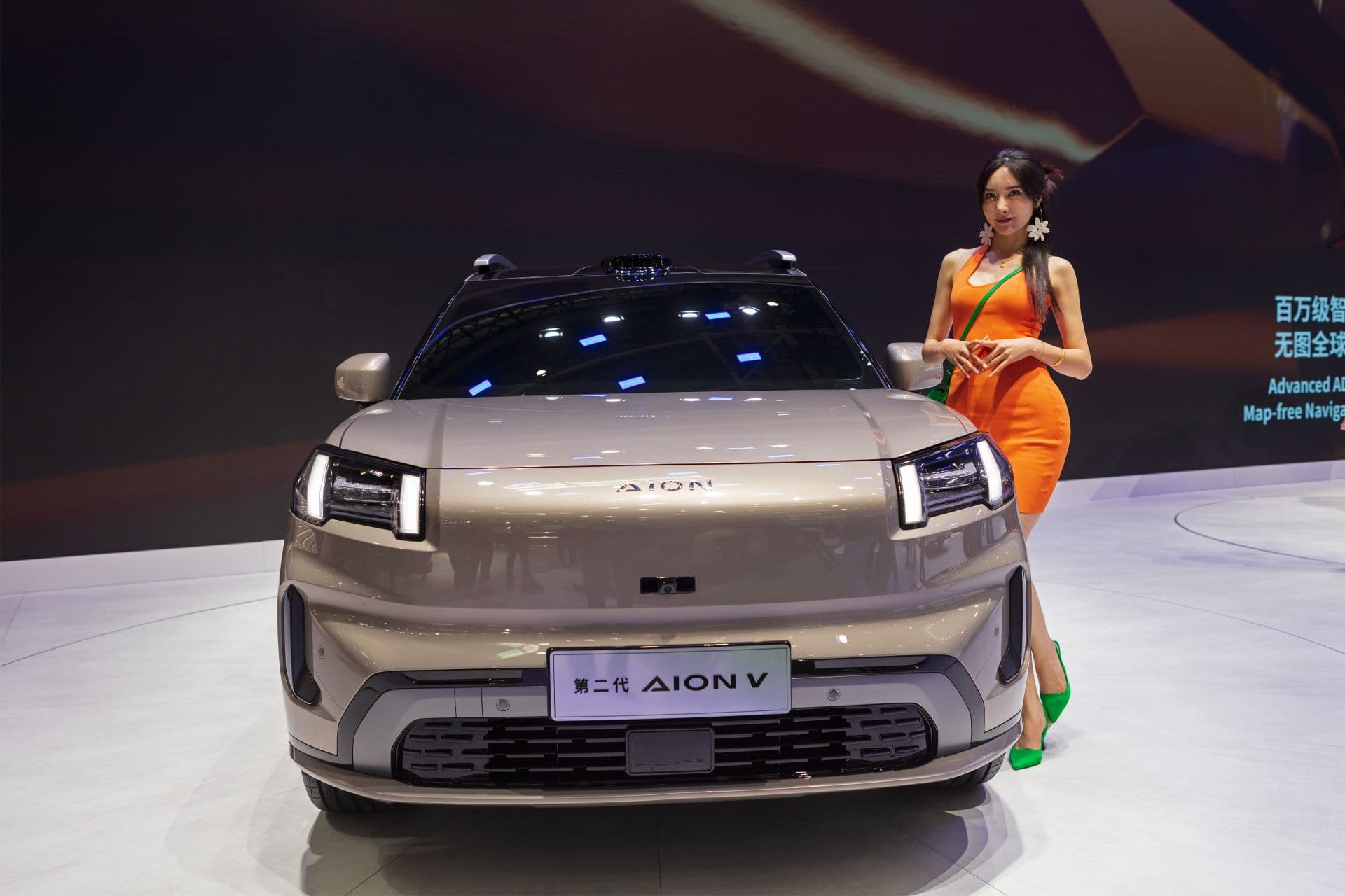 Cover Image for Weiterer chinesischer Hersteller lässt E-Autos von Magna Steyr bauen