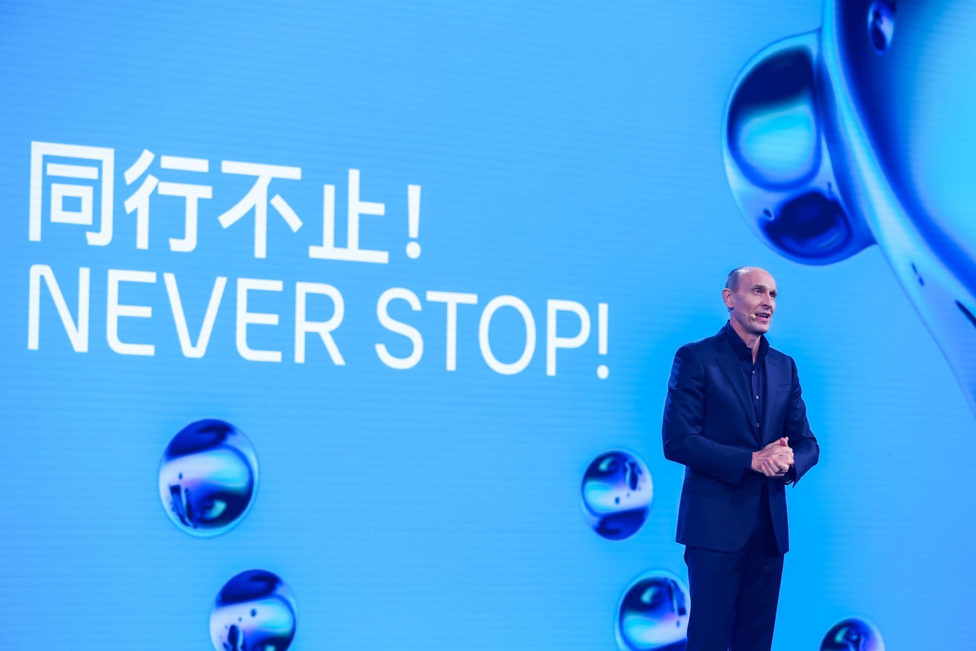 Cover Image for VW-Plattform Gaia in China: Autos lernen mit KI