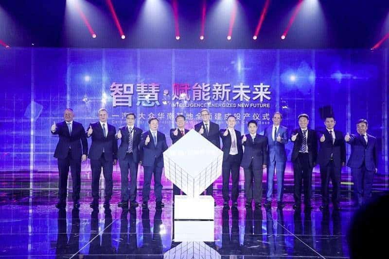 Cover Image for VW Werk in Foshan stärkt Strategie für Elektromobilität in China