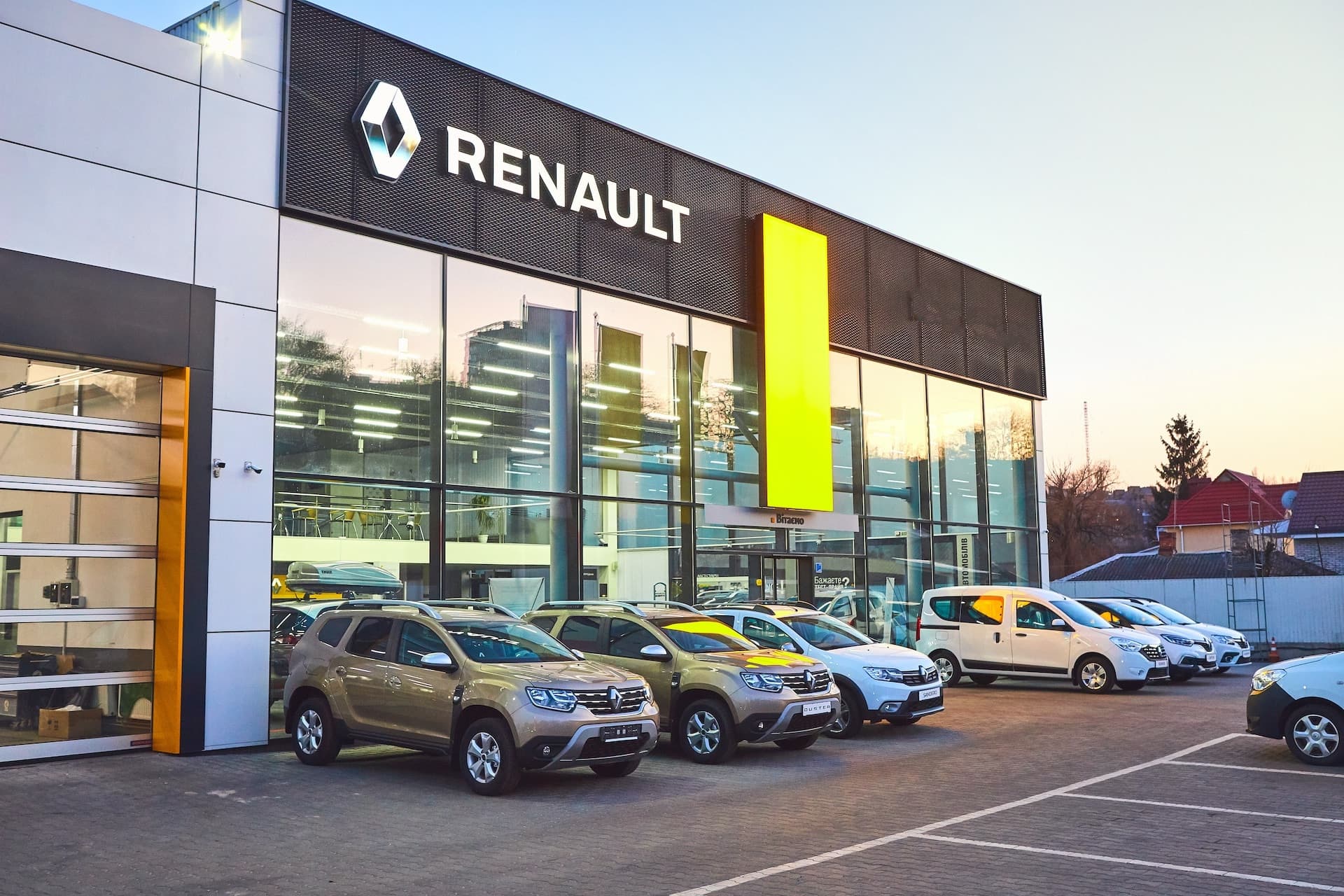 Cover Image for Renault verlängert den Umweltbonus für E-Autos