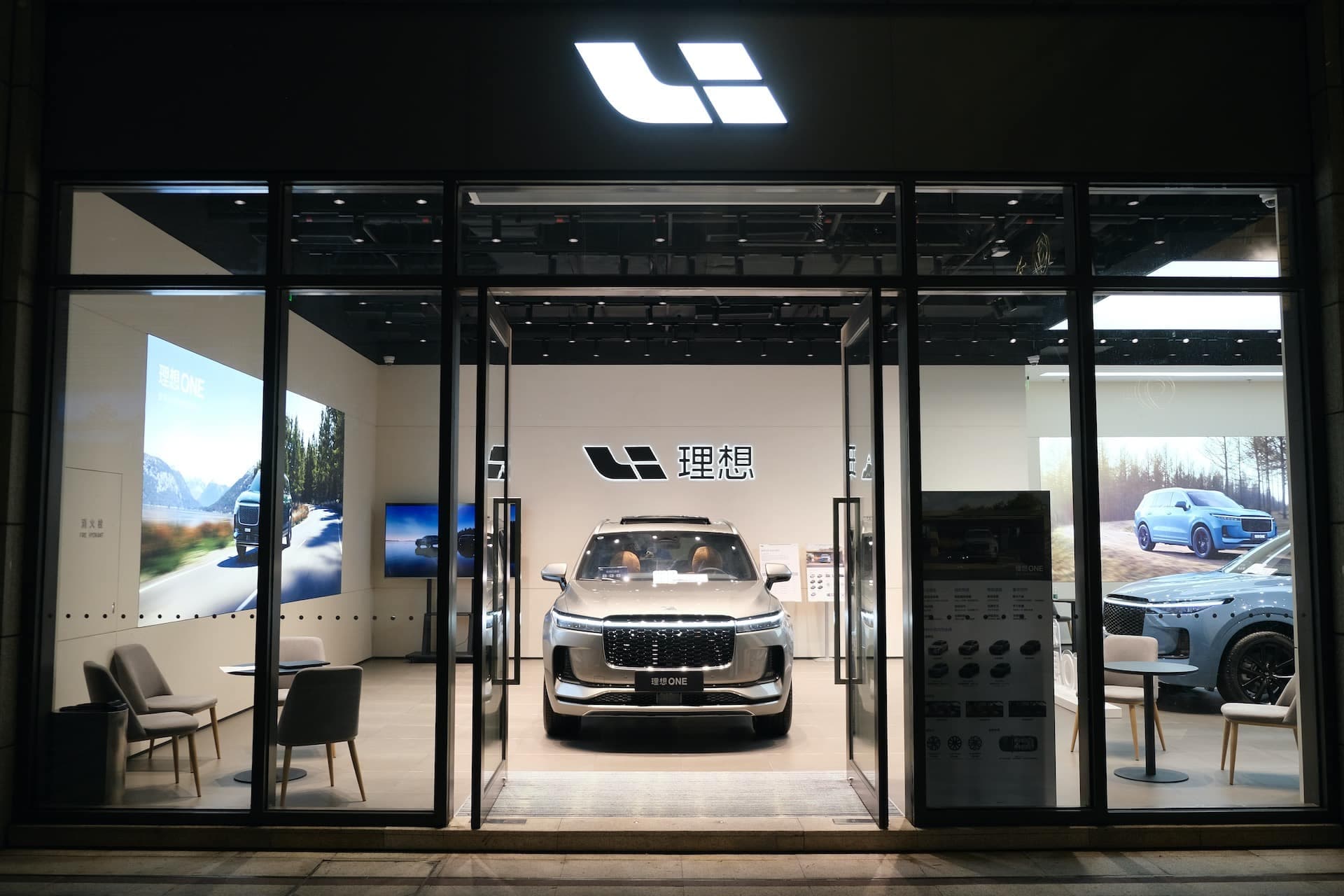 Cover Image for Nr. 1 in China: Li Autos Ziele für 2024