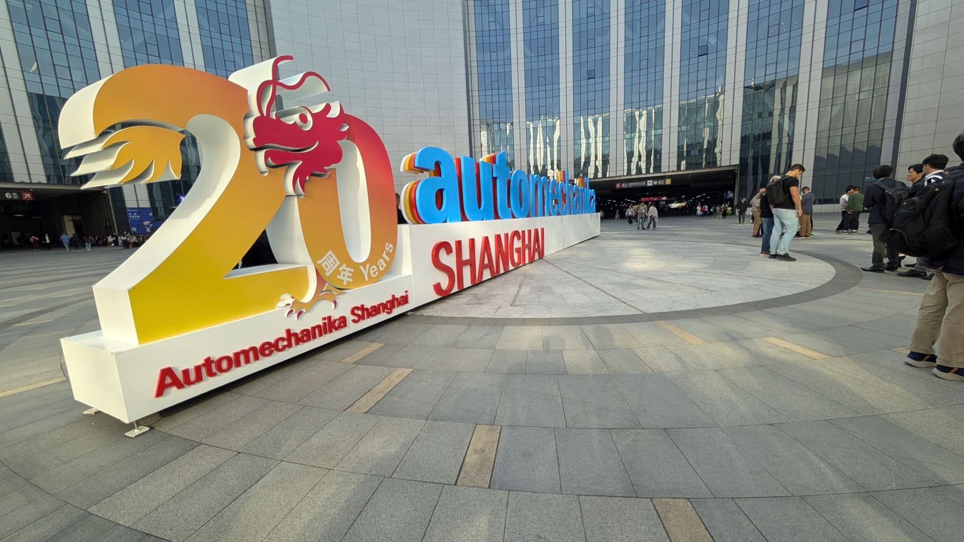 Cover Image for Automechanika Shanghai: Wegweiser für die Autoindustrie