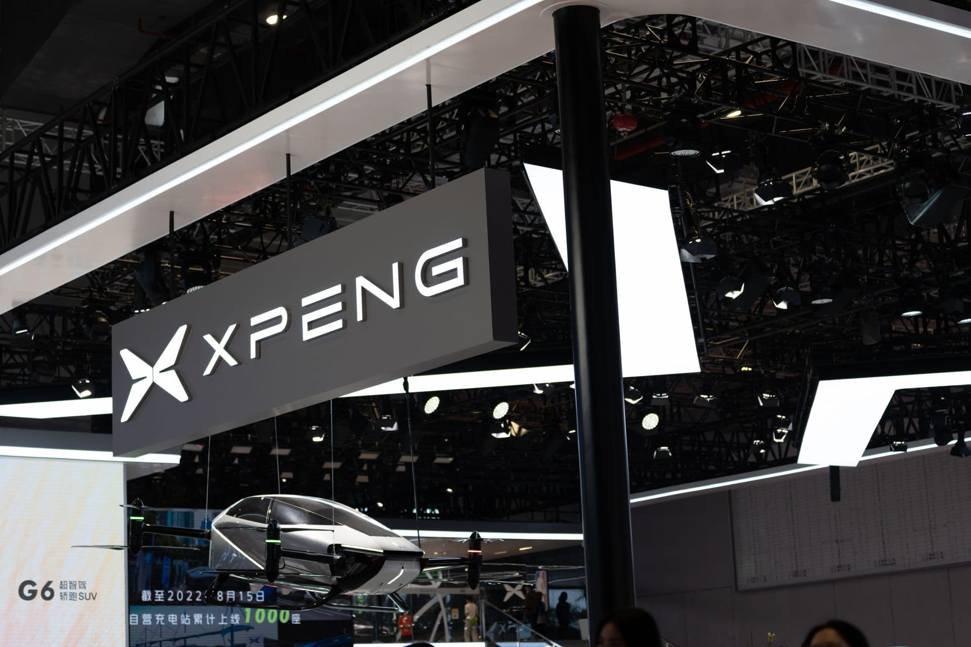 Cover Image for Xpengs „Super Electric“-Antrieb vor Markteinführung