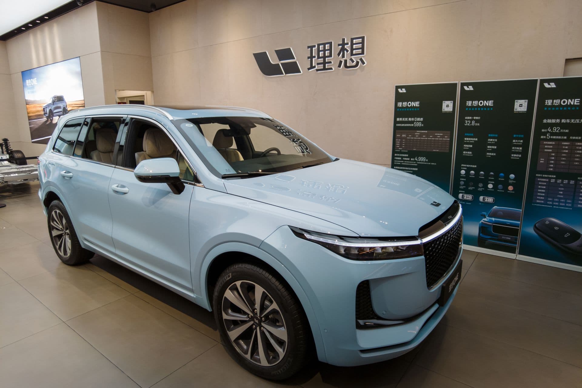 Cover Image for Li Auto senkt Prognose für Auslieferungen im 2. Quartal