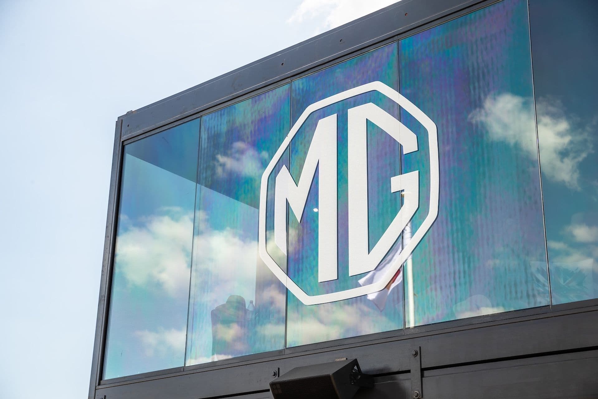 Cover Image for MG2 und Facelift für MG4 in Planung