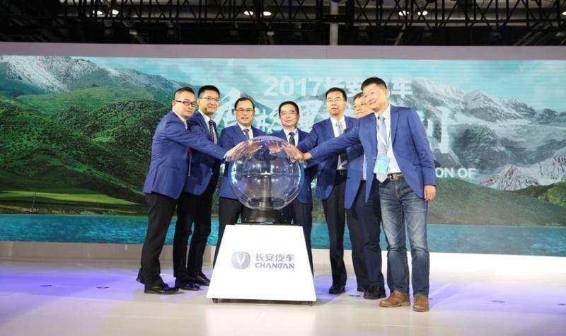 Changan