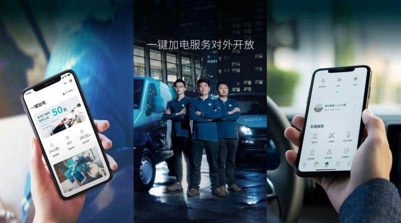 NIO öffnet Ladeservice für andere Automobilhersteller
