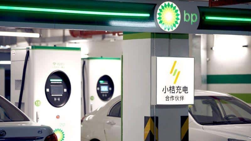 BP und DiDi machen in China gemeinsame Sache