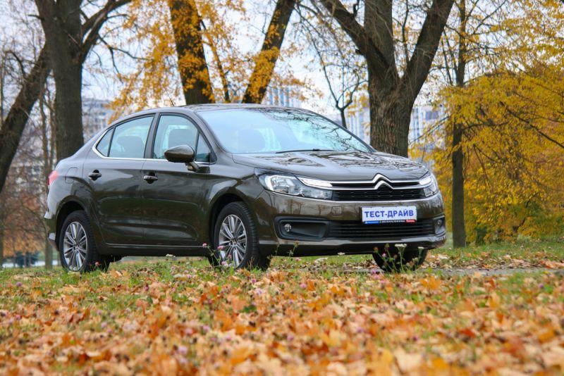 Citroen C4-Nachfolger soll vollelektrisch daherkommen