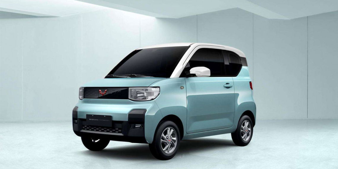 Wuling
