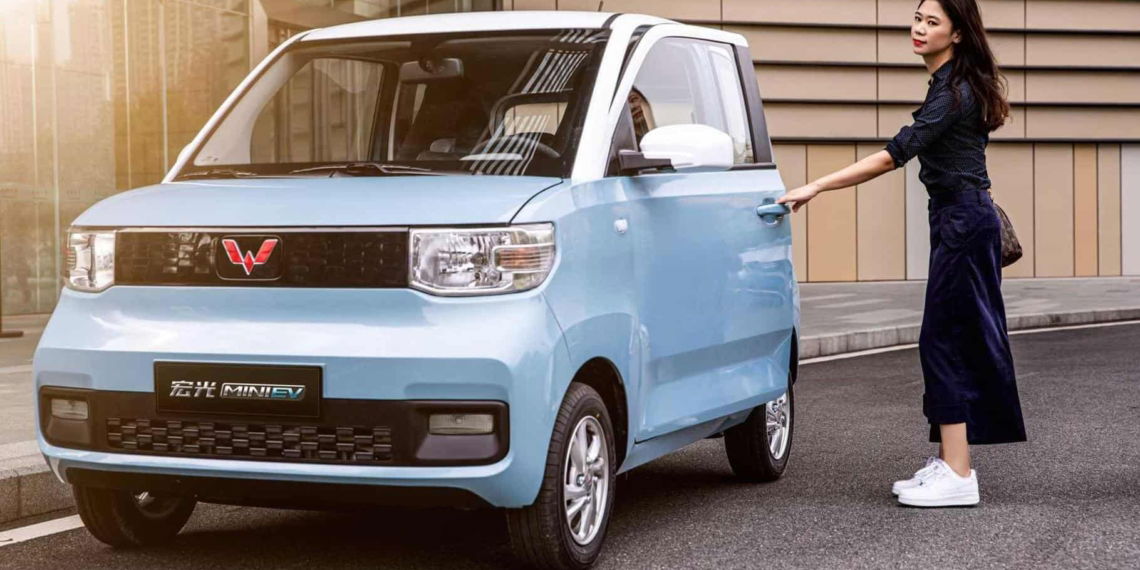 Wuling