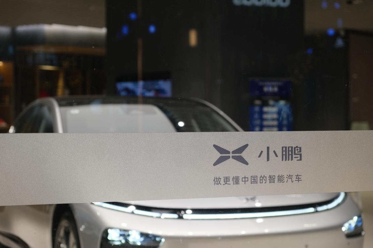 XPeng baut E-Autofabrik in Wuhang, China für 100.000 Stromer pro Jahr