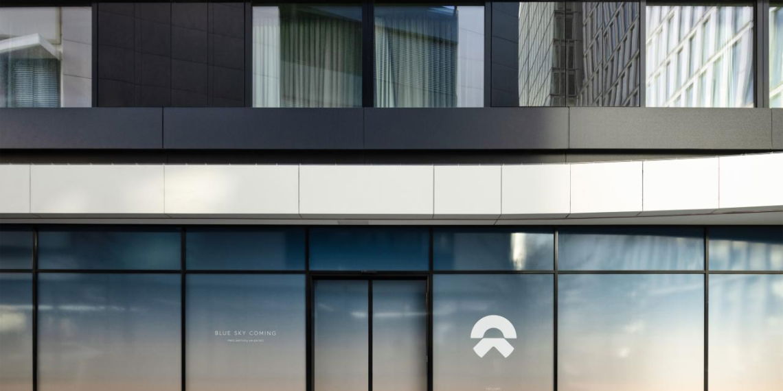 NIO