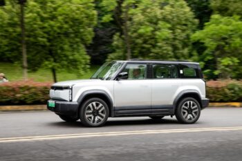 Chery iCar 03 Seite