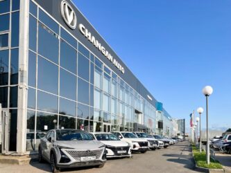 Zusammenschluss von Dongfeng und ChangAn nimmt Gestalt an