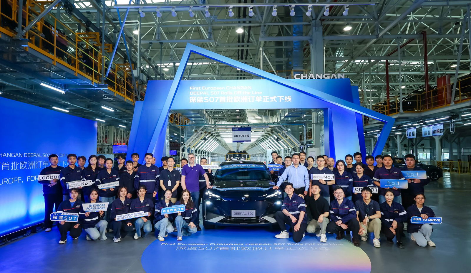 Erste Deepal-SUVs verlassen Werk in Nanjing nach Europa